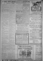 giornale/TO00185815/1916/n.87, 4 ed/006